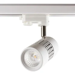 Scan Products Esma 3F skinnespot, 4000K, Ø7 cm, hvid