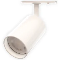 Scan Products Mita 1F skinnespot, Ø5,5 cm, 2700K/3000K, hvid